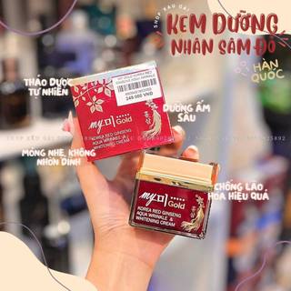 KEM NHÂN SÂM ĐỎ SAMSUNG HÀN QUỐC MY GOLD