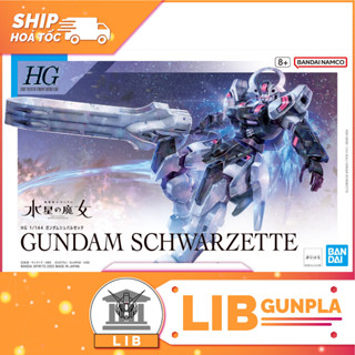 Mô hình lắp ráp Bandai Gundam HG WFM 1/144 Gundam Schwarzette