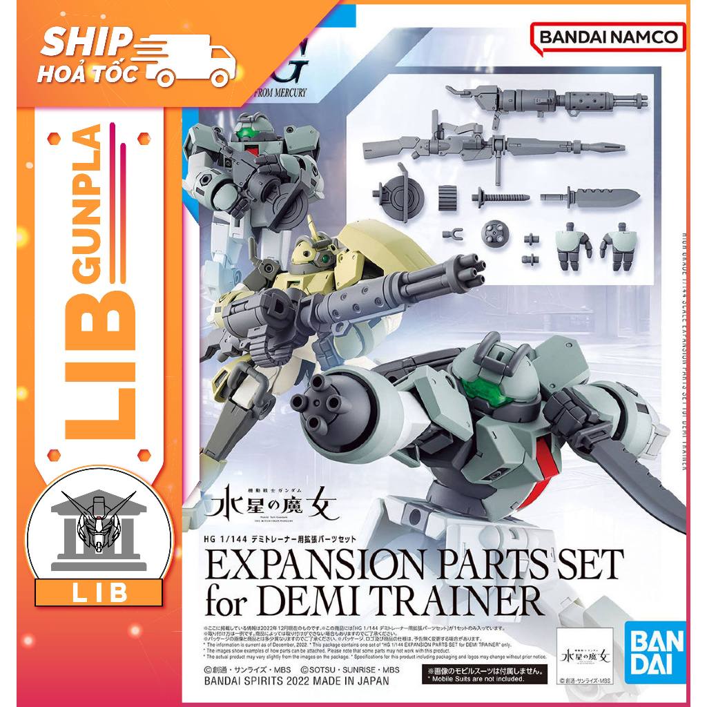 Mô Hình Lắp Ráp Phụ Kiện Bandai HG WFM Expansion Parts Set for Demi Trainer