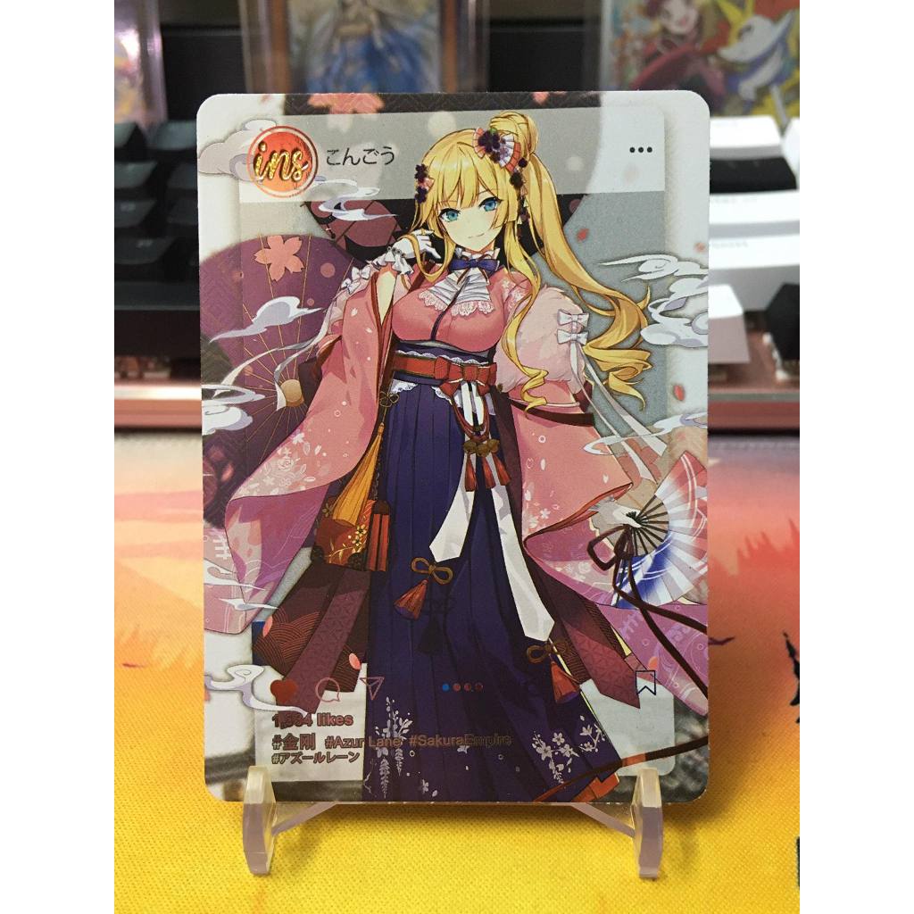 (Rain15) Thẻ bo góc nhân vật Kongou – Azur Lane NS-10-M05 – INS