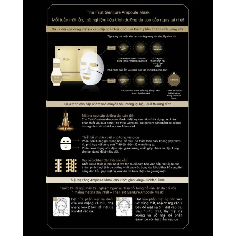 Mặt nạ tinh chất vàng làm sáng và tái sinh the fist ohui ampoule mask 40ml