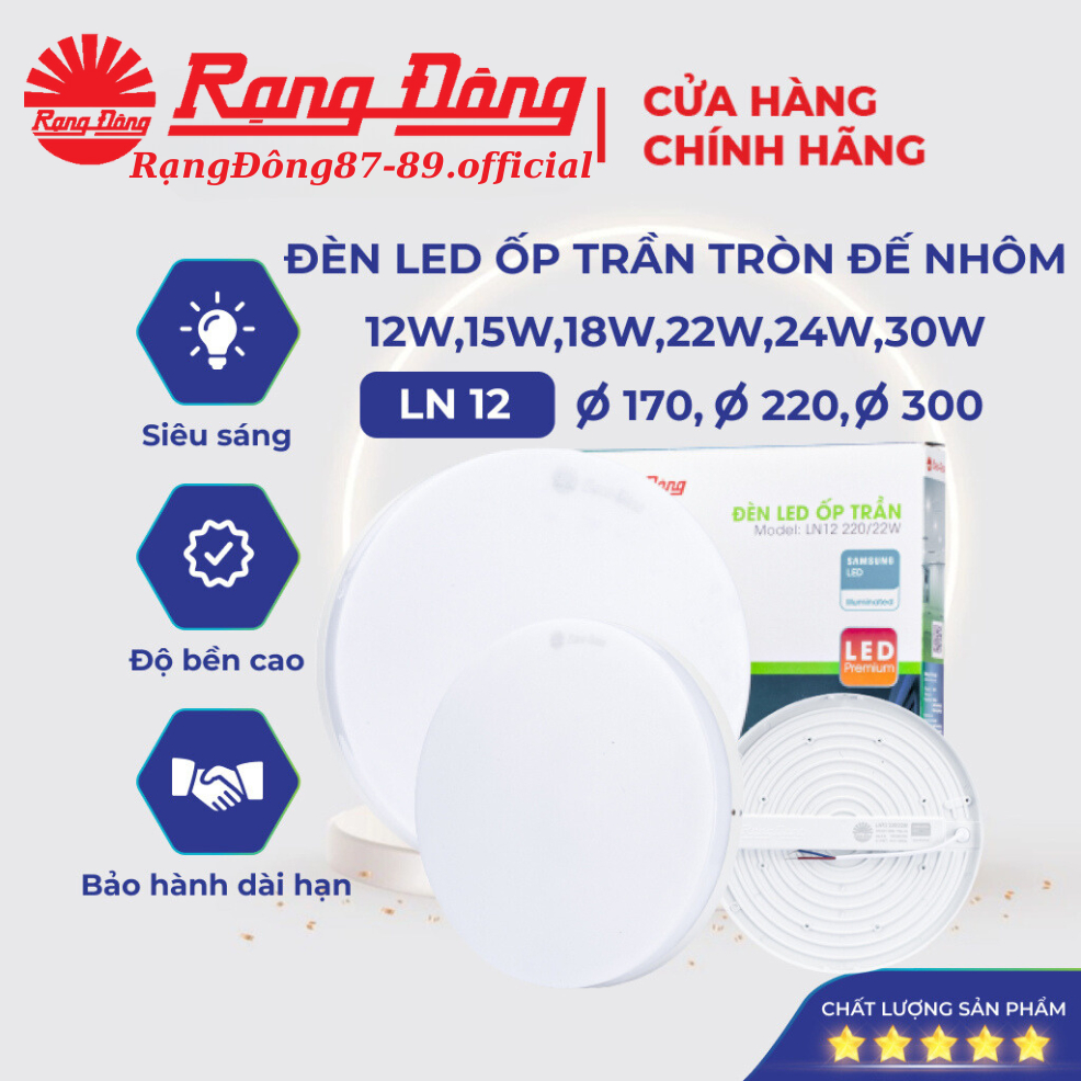 Đèn LED ốp trần tròn đế nhôm 12W,15W,18W,22W,24W,30W Rạng Đông siêu sáng, tiết kiệm điện, Model: LN1