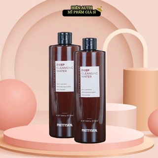 Nước Tẩy Trang Pretty Skin Dưỡng Trắng Galactomyces Deep Cleansing Water 500ml
