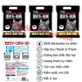 Cát Nhật Đen Cho Mèo 9L, Cát Vệ Sinh Cho Mèo 4kg Khử Mùi, Vón Cục, Thấm Hút - Vón Cục, Ít Bụi, Khử Mùi Tốt