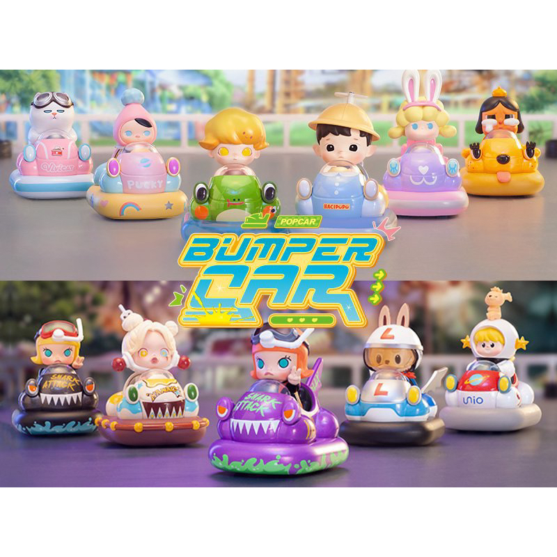 POPCAR Bumper Car