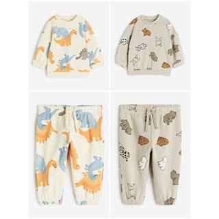 Set bộ thu đông bé trai nỉ H&M Auth