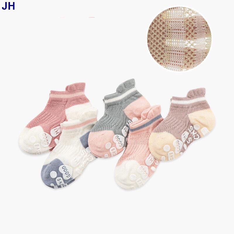 Set 5 đôi tất lưới KidSock chống trơn cho bé