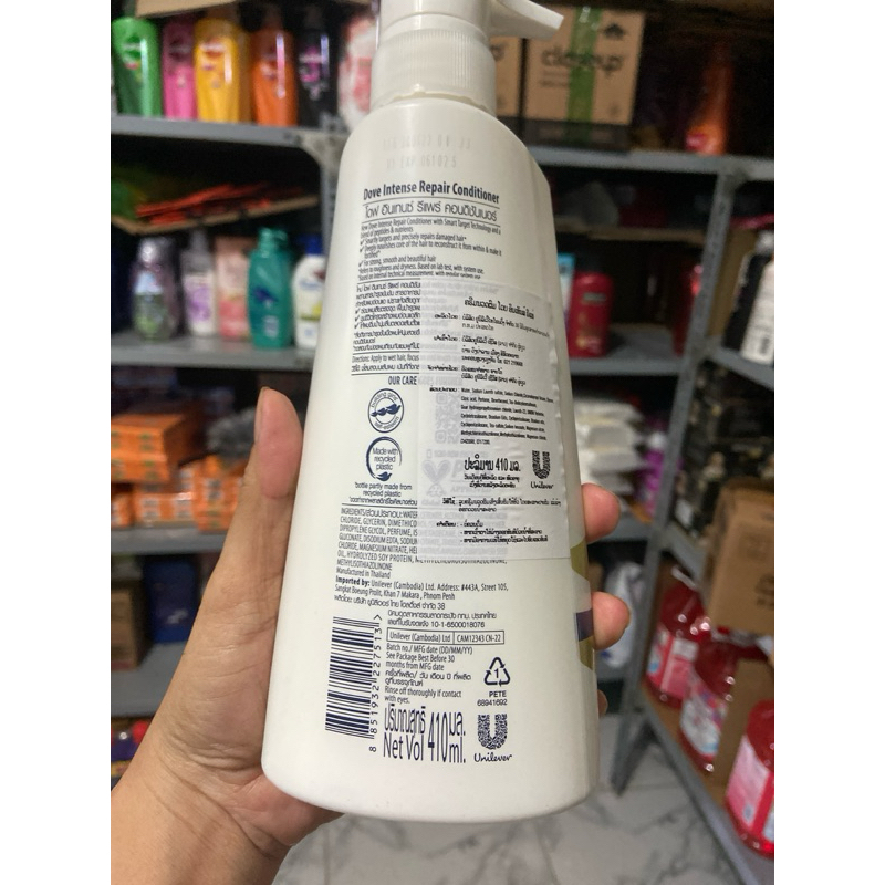 Dầu xã DOVE 460ml thái lan