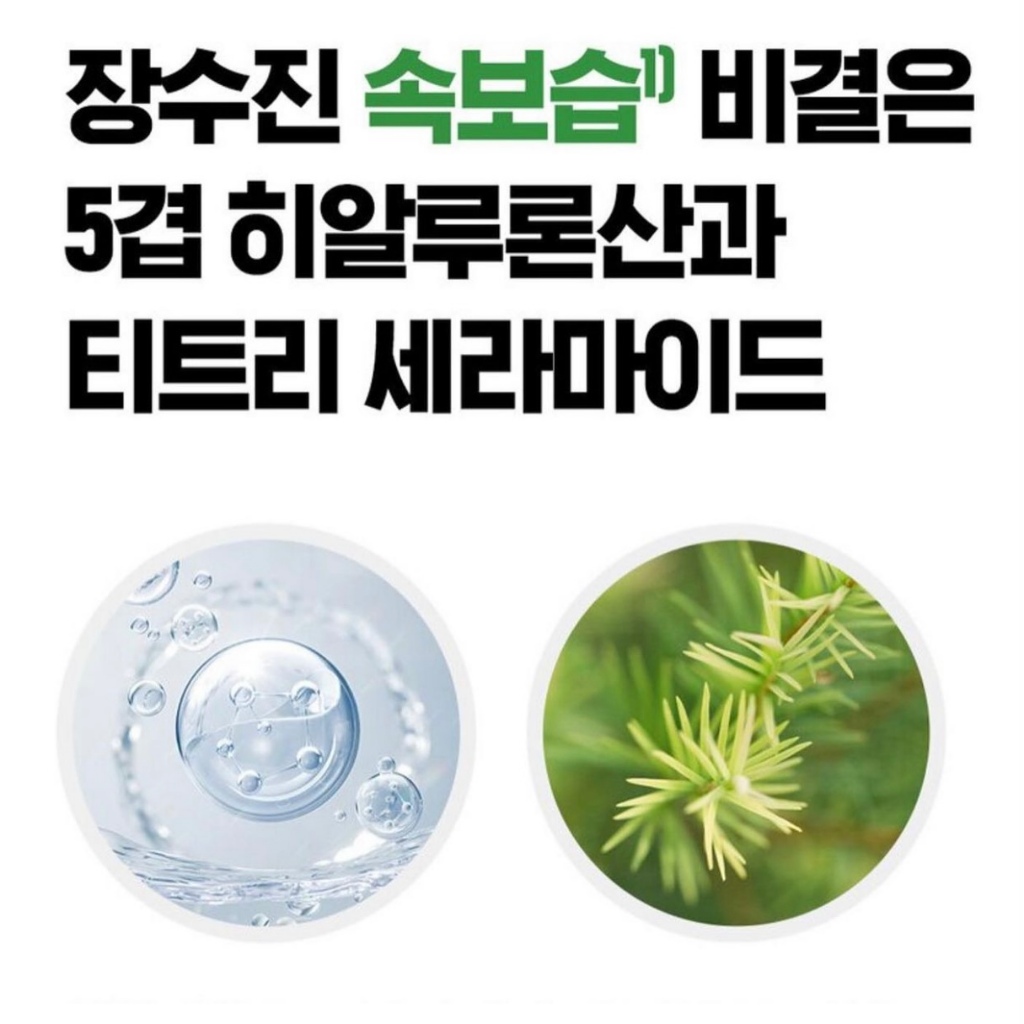 Kem dưỡng ISOI 100 Hour Longevity Moisturizing Cream