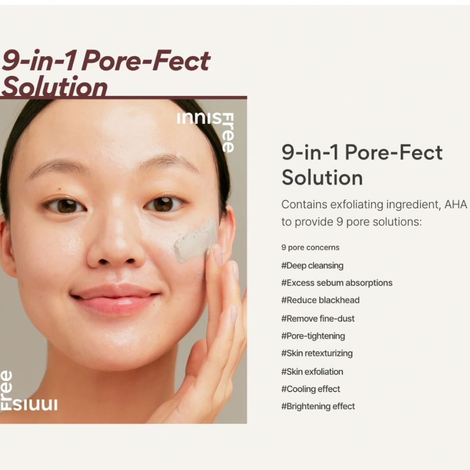 Mặt nạ INNISFREE Super Volcanic Pore Clay Mask 100ml
