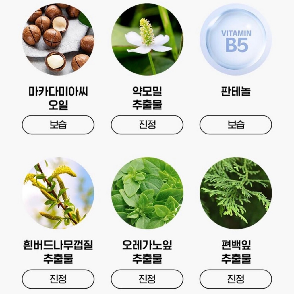 Kem dưỡng ISOI 100 Hour Longevity Moisturizing Cream