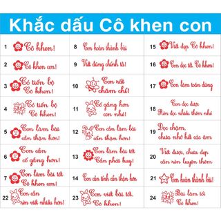 Khắc dấu cô khen, con dấu tiểu học, mầm non