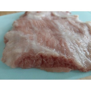 nạc nọng heo tươi 1 miếng