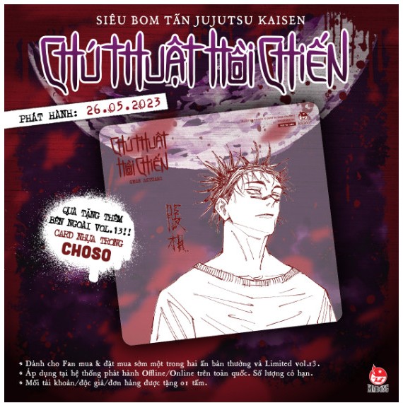 JJK- Chú thuật hồi chiến Limited - Lẻ tập 1,2,3,4,5,6,7,8,9,10,11,12,13,14,15,16,17,18,19 ĐB