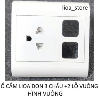 Ổ CẮM ĐƠN 3 CHẤU VUÔNG VỚI 1 VÀ 2 LỖ VUÔNG LiOA