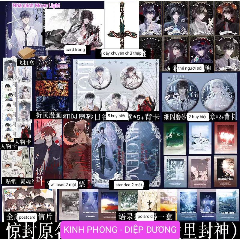 Hộp quà Kinh Phong