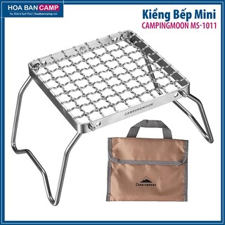 Kiềng bếp mini campingmoon ms-1011