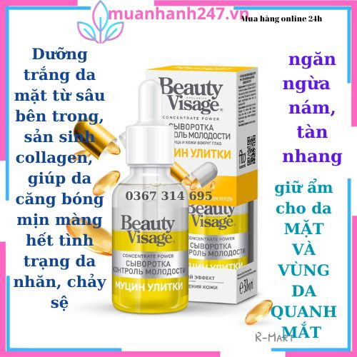 Serum Beauty Visage ốc sên tái tạo, trẻ hóa làn da, dành cho mặt và vùng da quanh mắt