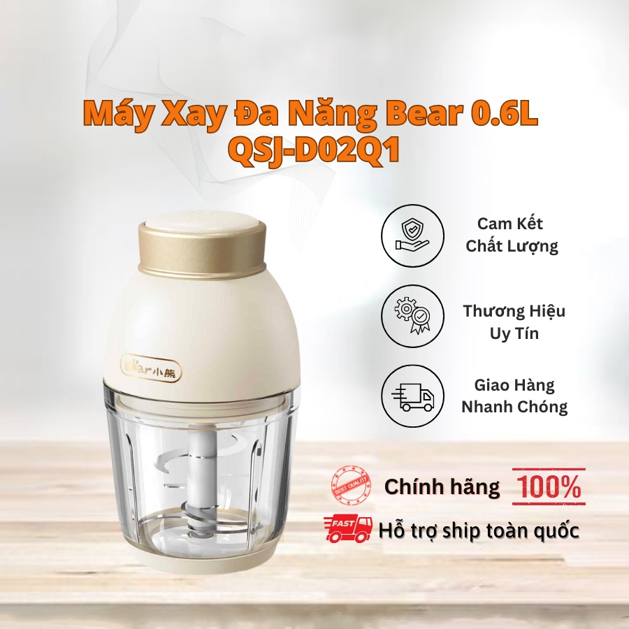 Máy xay ăn dặm cho bé KidsWorld Bear QSJ D02Q1 dung tích 600ml công suất 200W, đa năng 6 lưỡi dao và cối thủy tinh