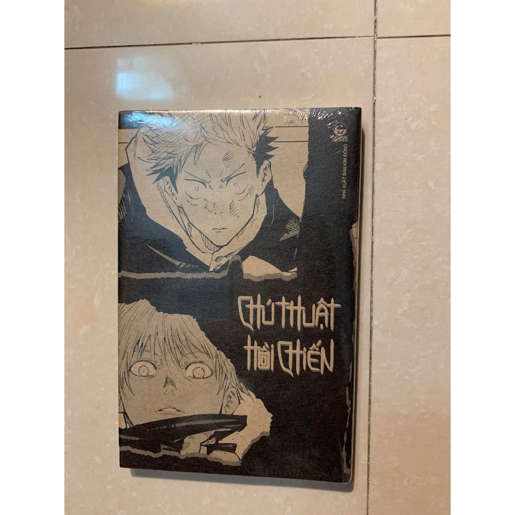 JJK- Chú thuật hồi chiến Limited - Lẻ tập 1,2,3,4,5,6,7,8,9,10,11,12,13,14,15,16,17,18,19 ĐB