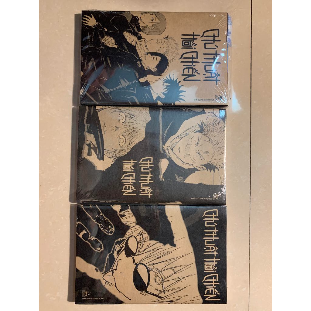 JJK- Chú thuật hồi chiến Limited - Lẻ tập 1,2,3,4,5,6,7,8,9,10,11,12,13,14,15,16,17,18,19 ĐB