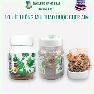 Lọ Hít Mũi Thảo Dược Cher Aim Thái Lan