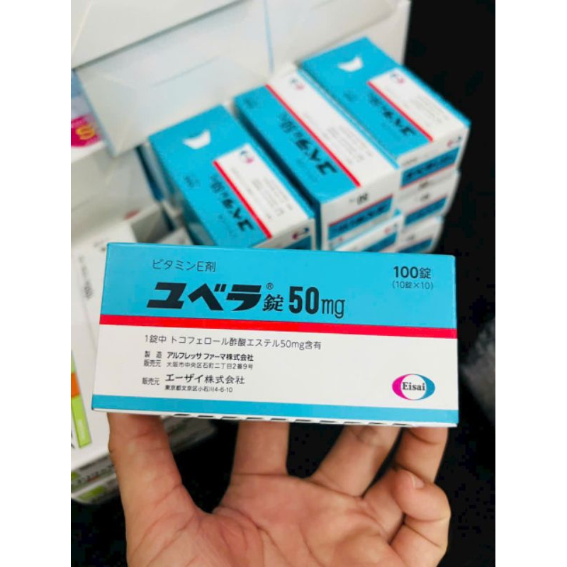 Viên uống bổ sung Vitamin E Eisai 50mg Nhật Bản Hộp 100 viên