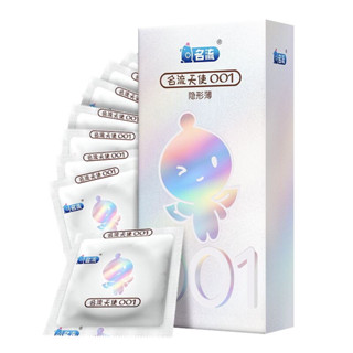 Bao cao su thiên thần_Size 49±2mm (đường kính)_Hộp 100 chiếc_Siêu mỏng 001