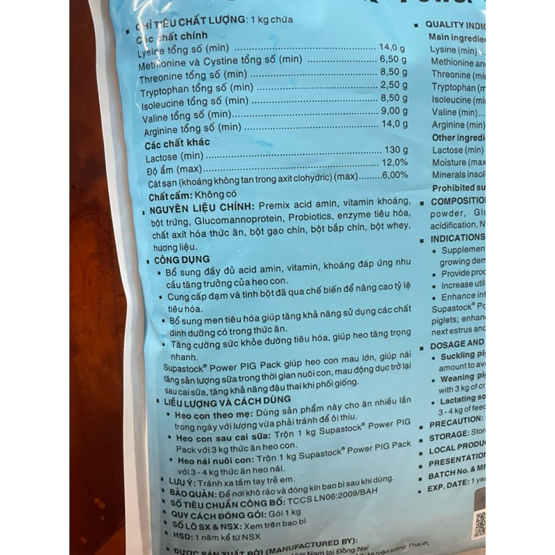 SUPASTOCK POWER PIG PACK gói 1 kg chuyên dùng Heo con lớn nhanh, giúp heo nái khoẻ và sinh sản tốt