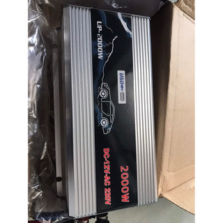 Kích 12v lên 220v 2000w dùng từ bình 12v