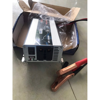 kích 12v lên 220v 2000w dùng từ bình 12v