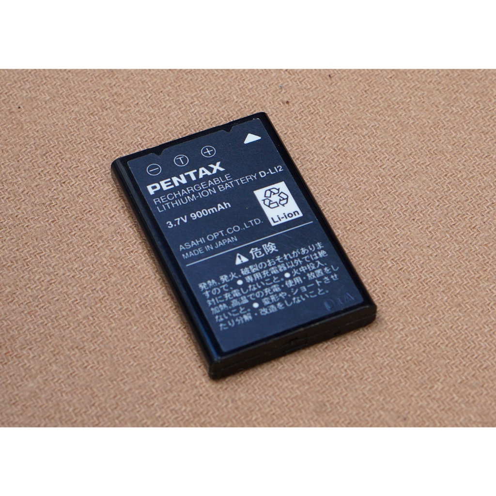 Pin Pentax D-LI2