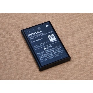 Pin pentax d-li2