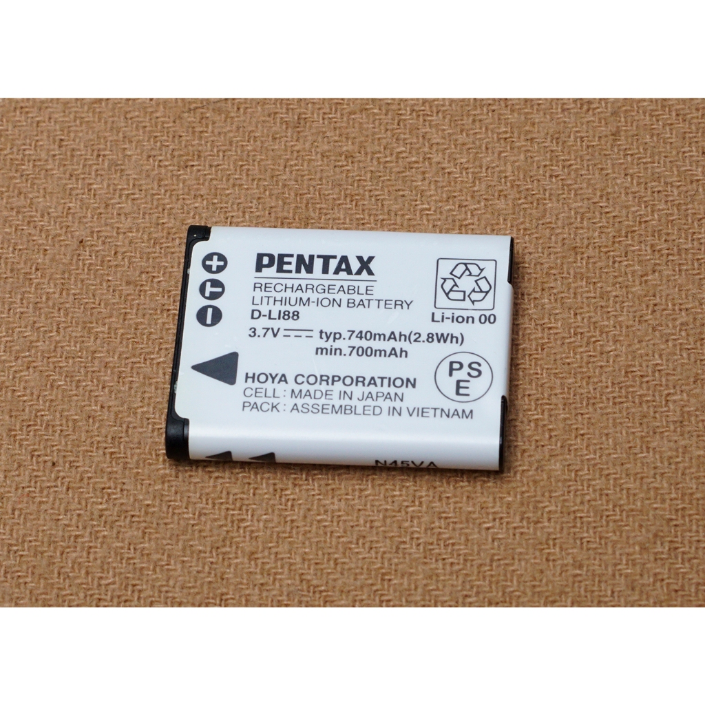 Pin Pentax D-LI88