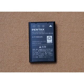 Pin Pentax D-LI2