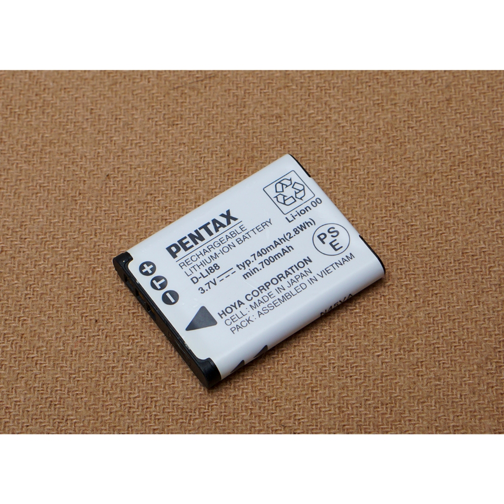 Pin Pentax D-LI88