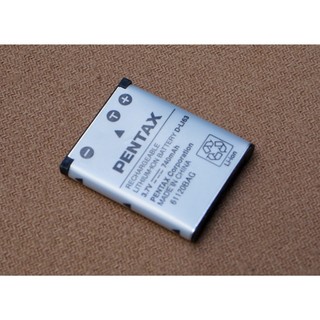 Pin Pentax D-LI63
