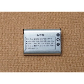 Pin Pentax D-LI78