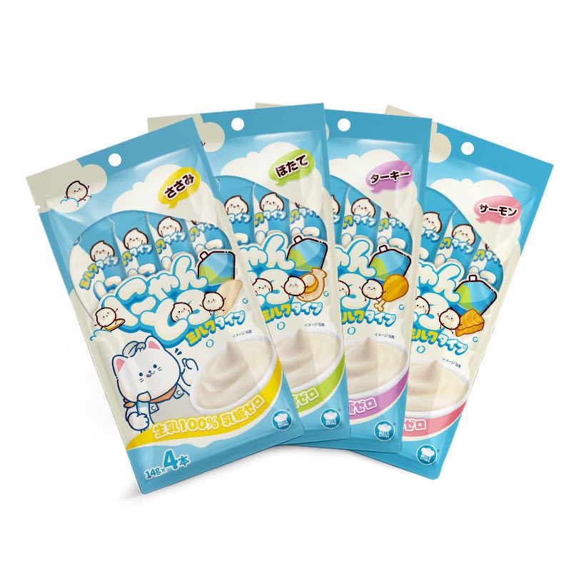 Súp Thưởng Hell's Kitchen Vỗ Béo Dành Cho Mèo Kén Ăn Gói 4 Thanh