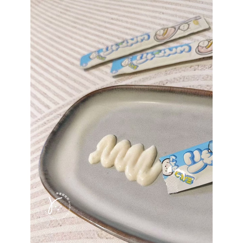 Súp Thưởng Hell's Kitchen Vỗ Béo Dành Cho Mèo Kén Ăn Gói 4 Thanh