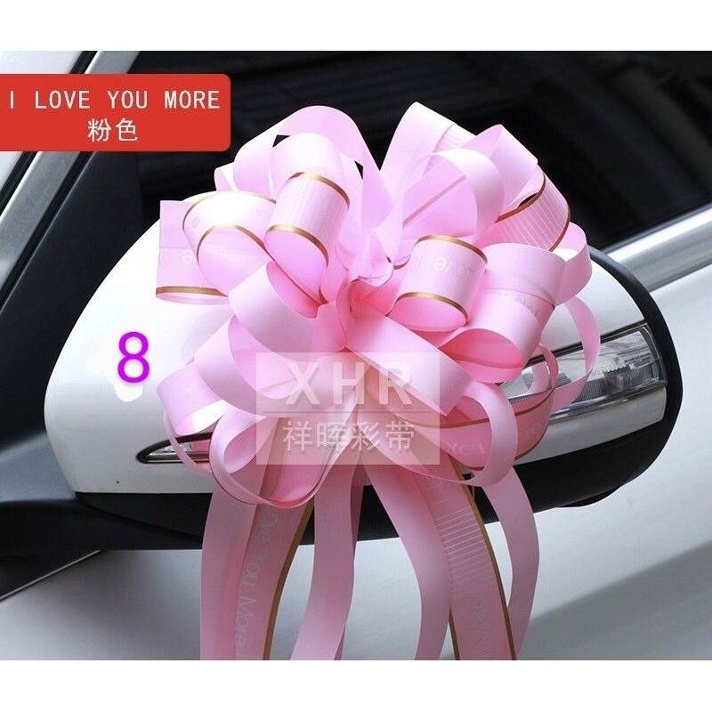 Nơ rút tú cầu cao cấp