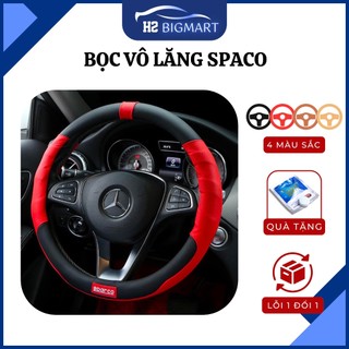 Bọc vô lăng ô tô cao cấp, bọc vô lăng sparco vân dập nổi thể thao cho ô tô 4-7 chỗ ngồi, sang trọng – trẻ trung BM45