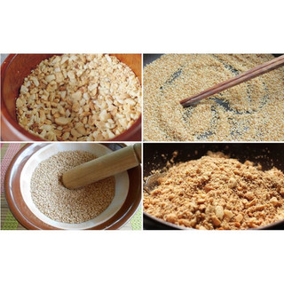 Muối vừng lạc 500g - 1kg