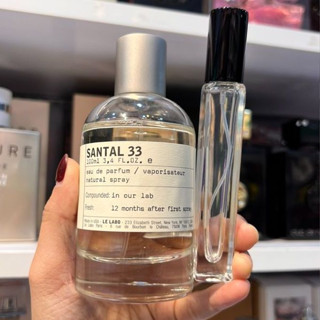 [ Auth Chiết 10ml ]  Nước Hoa Unisex Le Labo Santal 33