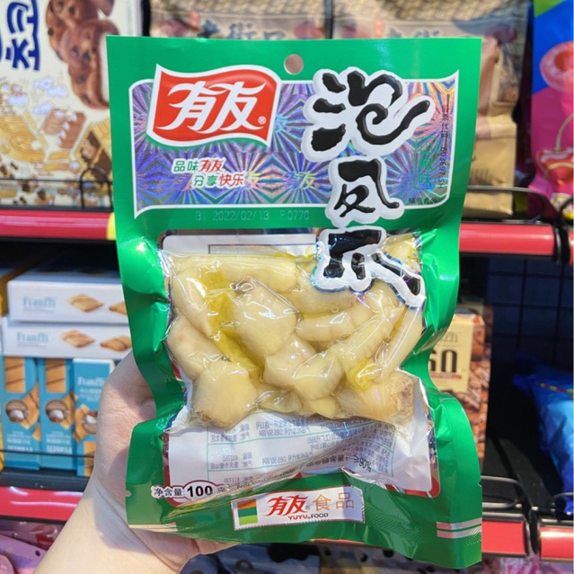 Chân Gà cay Yuyu siêu hot 210g Ăn Vặt Tiểu Muội