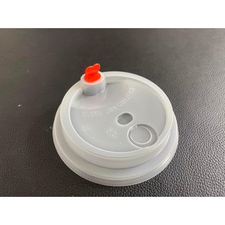 50 nắp cốc tim PP phi 90