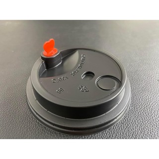 50 nắp cốc tim pp phi 90