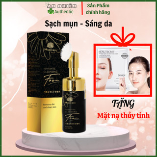 Sữa rửa mặt bọt biển Magic Skin có đầu cọ Sillicon sạch gấp 10 lần