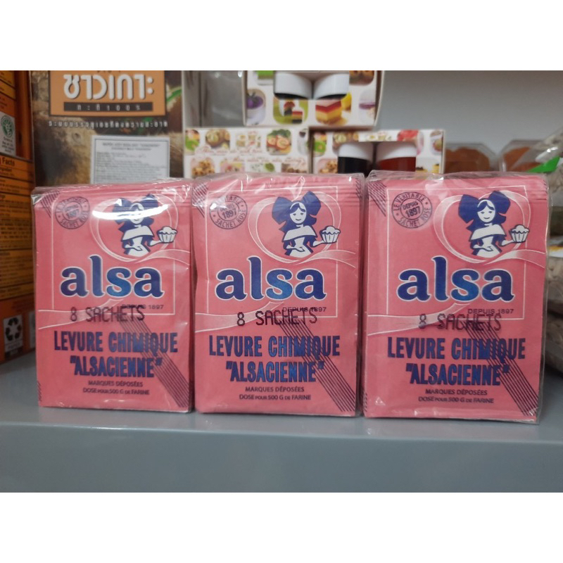 BỘT NỞ ALSA  PHÁP gói 11g
