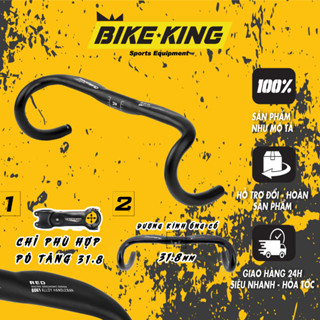 Ghi Đông Cong Bản Dẹp Promend Chất Liệu Nhôm 6061 Siêu Nhẹ Cho Xe Đạp Đua - Kích Thước 31.8 x 420mm GD-02